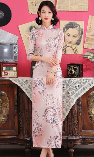 Liberty "C" Cheongsam